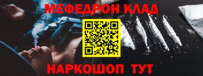 a pvp Славгород