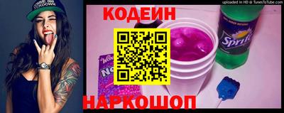 МДПВ Славянск-на-Кубани