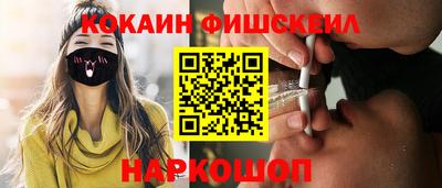 a pvp Славгород