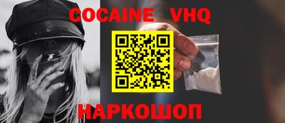 a pvp Славгород