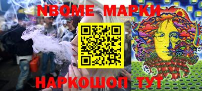 a pvp Славгород