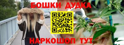 МДПВ Славянск-на-Кубани