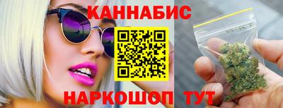 МДПВ Славянск-на-Кубани