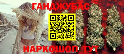 МДПВ Славянск-на-Кубани