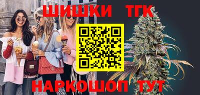 МДПВ Славянск-на-Кубани