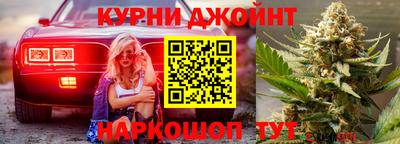 МДПВ Славянск-на-Кубани