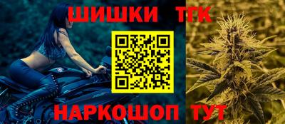 a pvp Славгород