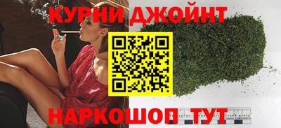 МДПВ Славянск-на-Кубани