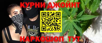 МДПВ Славянск-на-Кубани