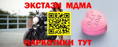 a pvp Славгород