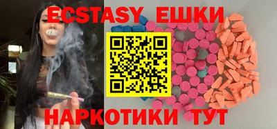 a pvp Славгород