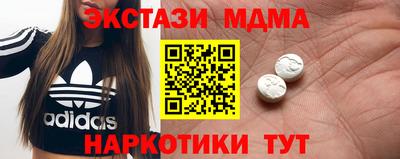 МДПВ Славянск-на-Кубани