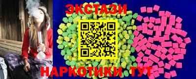 МДПВ Славянск-на-Кубани