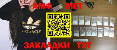 a pvp Славгород