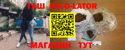 МДПВ Славянск-на-Кубани