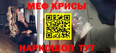 a pvp Славгород