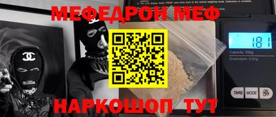 a pvp Славгород