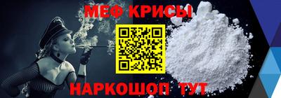 a pvp Славгород