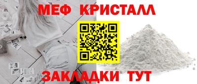 a pvp Славгород